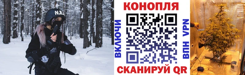 Купить наркотики сайты Миасс ГАШИШ Кокаин Мефедрон