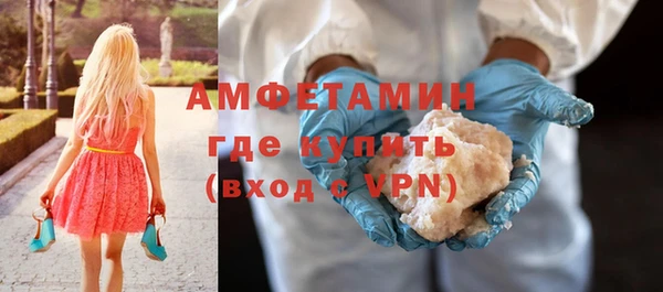 кокс Алзамай