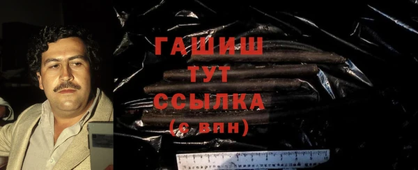 кокс Алзамай