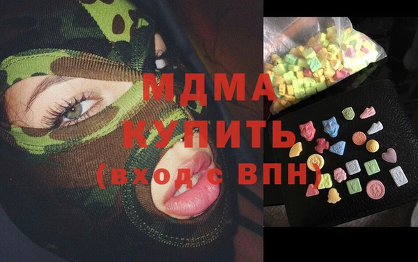 кокс Алзамай