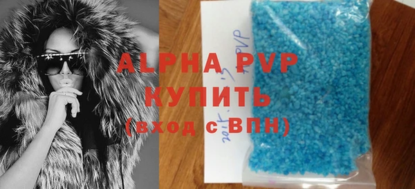 кокс Алзамай