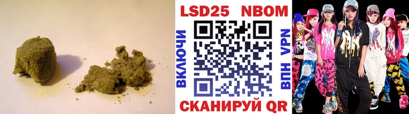 ЛСД экстази ecstasy  Миасс 