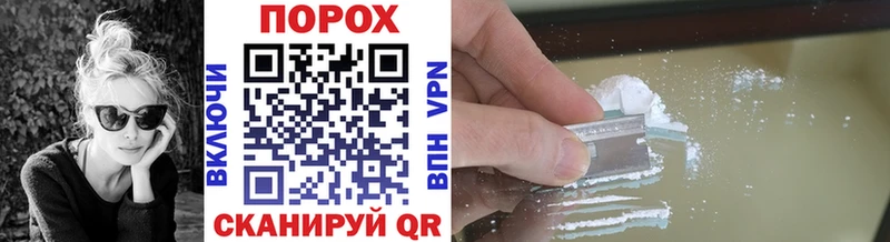 shop официальный сайт  Миасс  Метамфетамин винт 